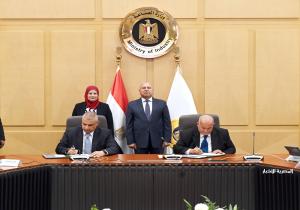 توقيع عقد لإنتاج أكبر مجمع صناعي لضفائر السيارات في مصر