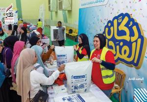 بيان صحفي صادر عن الإدارة العامة للتوثيق والإعلام بصندوق تحيا مصر