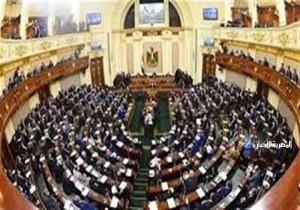 مجلس النواب يوافق نهائيا على الحساب الختامي للعام المالي 2023/2024