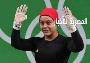 وزير التعليم ..سارة سمير البطلة لرفع "الأثقال" تمتحن الدور الثاني بالدرجات كاملة