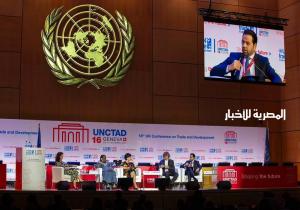 مجلس حكماء المسلمين يشارك في مؤتمر "الأونكتاد" حول "الذكاء الاصطناعي والتنمية المستدامة" بجنيف
