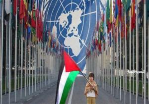 فلسطين ترحب بإعلان بوليفيا التدخل في قضية الإبادة الجماعية ضد إسرائيل