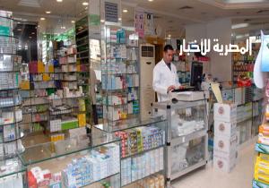 وزارة الصحة : تحريك أسعار 24 دواءً لضمان توافرها للمريض