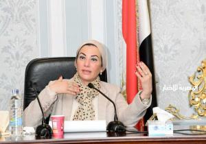 وزيرة البيئة تستعرض مقترح تحويل مدينة شرم الشيخ إلى مدينة خضراء