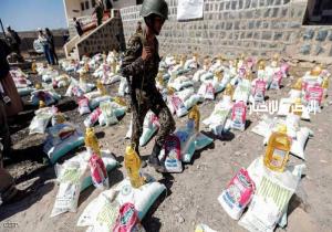 الحوثيون يستولون على ألفي سلة غذائية مخصصة للمحتاجين