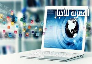 شاهد... طريقة منع تتبع المواقع لخطواتك على الإنترنت