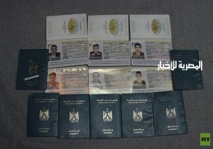 أعلنت السلطات المصرية عن اعتقال 16 عنصرا قالت إنهم "أخطر القيادات الإرهابية" في مصر.