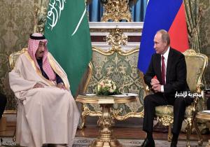 اتفاق سعودي روسي في مجال "الطاقة النووية"