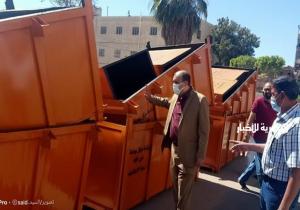 وصول صناديق وحاويات نظافة جديدة لجمع القمامة في بني عبيد / صور