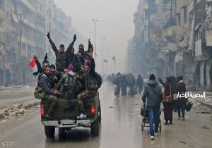 الجيش السوري يستعيد السيطرة على "شريان حياة" حلب