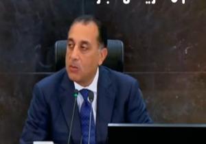 رئيس الوزراء: الدولة تعمل على تخفيض مدة الإفراج الجمركي لتصل إلى يومين