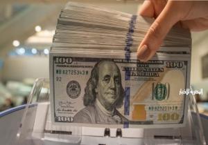 سعر الدولار اليوم الخميس.. نهاية الأسبوع