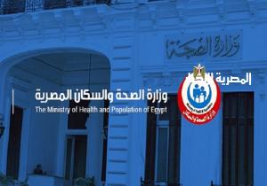 «الصحة»: تسجيل 158 إصابة جديدة بفيروس كورونا.. و12 وفاة