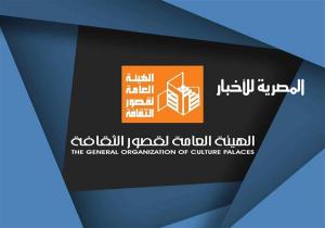 تحت شعار "الهوية والمجتمعات الحدودية".. الثقافة تطلق النسخة الثالثة من "دوري المكتبات" للأطفال بالمحافظات