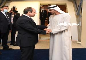 الرئيس السيسي يعود إلى أرض الوطن بعد زيارته للإمارات