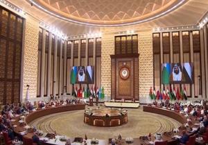 البيان الختامي لقمة المنامة: لا للتهجير القسري للفلسطينيين من غزة والضفة