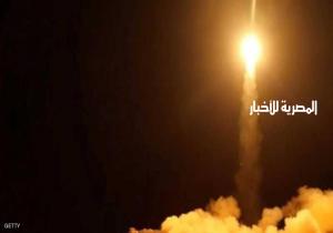 السعودية تعترض صاروخا حوثيا باتجاه جازان