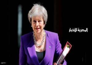 تيريزا ماي تحذر.. وأنصار "الطلاق القاسي" غاضبون
