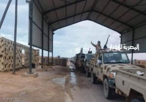 قطع ذيل الميليشيات.. ماذا تعني سيطرة الجيش الليبي على سرت؟