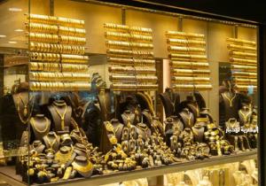 أسعار الذهب اليوم الإثنين في مصر في بداية التعاملات الصباحية