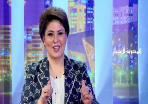 فجر السعيد تحتفي بقتل سليماني وتسخر من المتوعدين بالرد على أمريكا