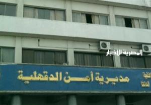 «جنايات المنصورة» تحيل 3 شباب من الشرقية بتهمة خطف وقتل الطفلة «أروى» للمفتي