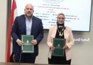 "نقل الكهرباء" توقع عقدا جديدا لتأمين استقرار التغذية لمشروعات التنمية