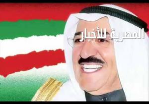 الشريف يهنئ امير الكويت بالعيد الوطني
