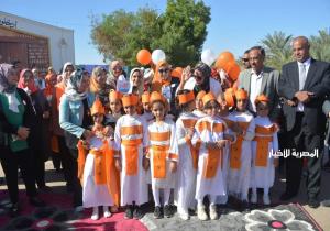 الوادي الجديد تدشن حملة لمناهضة العنف ضد النساء والفتيات
