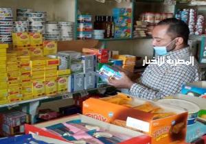 إعدام 1.5 طن أغذية متنوعة في حملة تفتيشية بالدقهلية