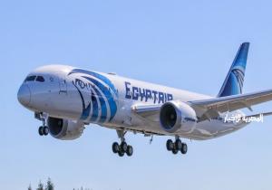 «مصر للطيران»: تعليمات جديدة للمسافرين من وإلى المملكة العربية السعودية