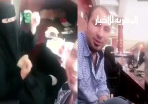 السعودية..اعتقال مصري تناول الإفطار مع زميلته