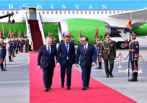 المتحدث الرئاسي ينشر صور استقبال الرئيس السيسي نظيره الأوزبكي