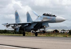 روسيا تخفض عدد طائراتها في قاعدة حميميم السورية