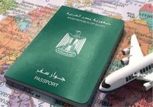 الحكومة تحسم الأمر.. حقيقة الحصول على الجنسية المصرية مقابل 10 آلاف دولار