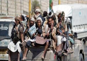 من هم الحوثيون ..؟