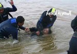 مصرع شاب غرقا في بحر "كفرحجازي" بالمحلة الكبرى
