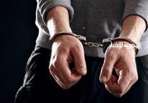 ضبط صاحب سلسلة صيدليات شهيرة هارب من 330 سنة سجن