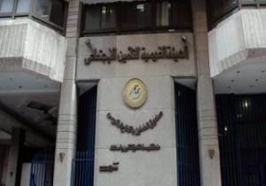 القوى العاملة تبحث توفير الرعاية الصحية والتأمينية للعمالة غير المنتظمة
