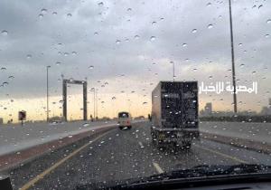 الأرصاد تحذر من طقس اليوم وسقوط أمطار غزيرة على القاهرة والقليوبية