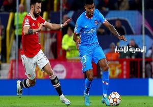 أتلتيكو مدريد يفوز على مانشستر يونايتد ويصعد لربع نهائي دوري الأبطال