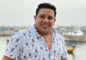 التحقيق مع مغني المهرجانات حمو بيكا بعد ضبطه بسلاح أبيض
