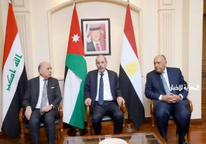 وزير الخارجية يجتمع بنظيريه الأردنى والعراقي قبيل اجتماع آلية التعاون الثلاثى| فيديو