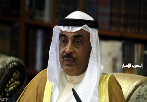 الكويت: قطر مستعدة لتفهم حقيقة هواجس أشقائها