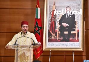 اليوم الوطني للدبلوماسية المغربية، تقدير لالتزام جلالة الملك بالدفاع عن سيادة المملكة المغربية.