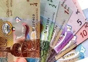 سعر الدينار الكويتى فى مصر اليوم 13-5-2021