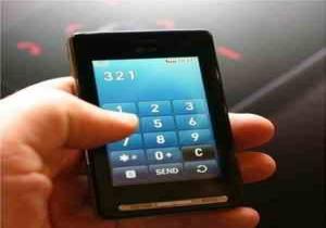 الهواتف المحمولة تسمح للمخترقين والمجرمين بالتصنت على المكالمات والرسائل