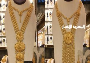 سعر الذهب اليوم في مصر بعد تراجع الأوقية 21 دولارا