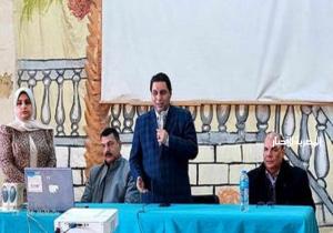 " البنداق " يشهد ملتقى توعوى لوحدة التواصل والدعم للمعلمين