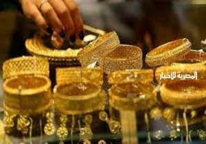 تراجع أسعار الذهب اليوم الخميس في مصر رغم الارتفاع القياسي العالمي